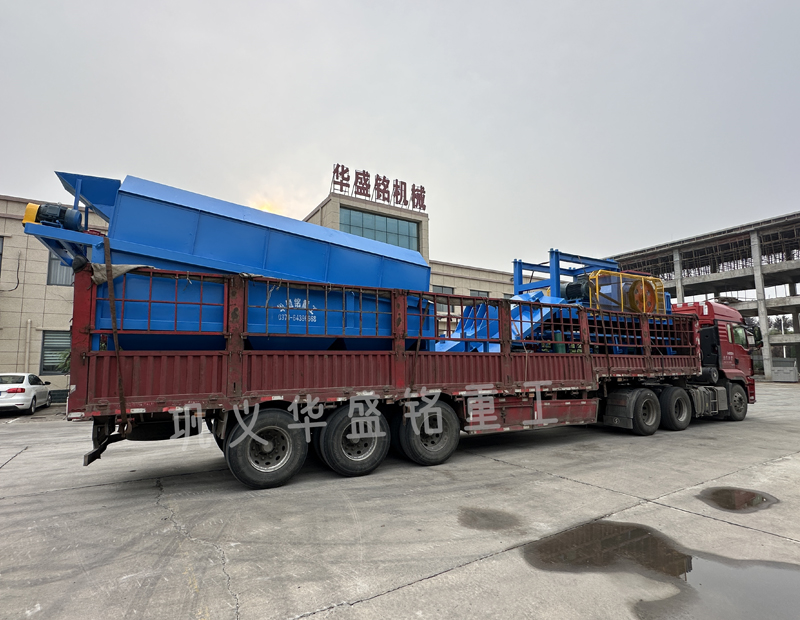 銑刨料破碎篩分機 瀝青攪拌站破碎機  瀝青再生設(shè)備