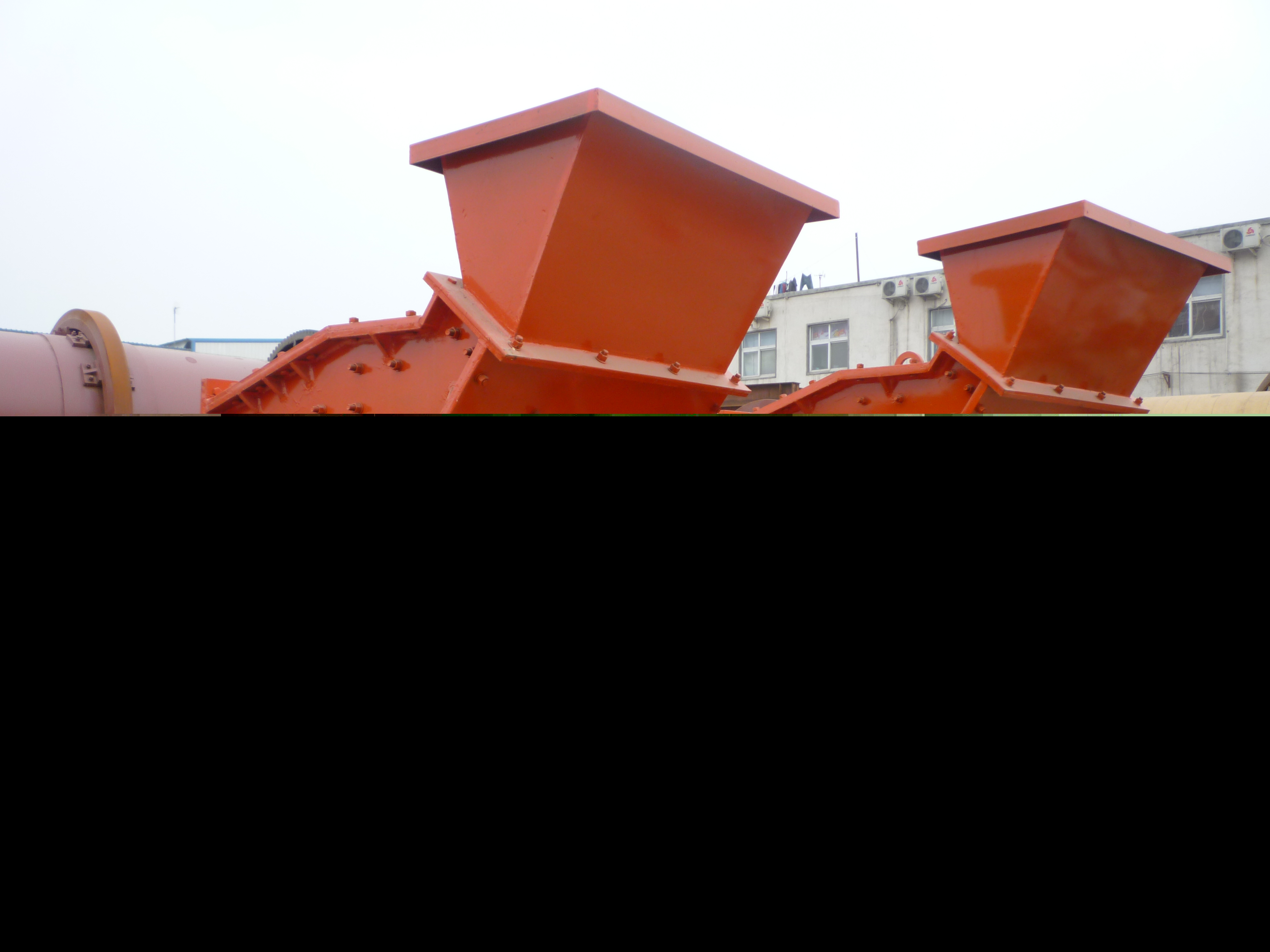 高效細(xì)碎機(jī)