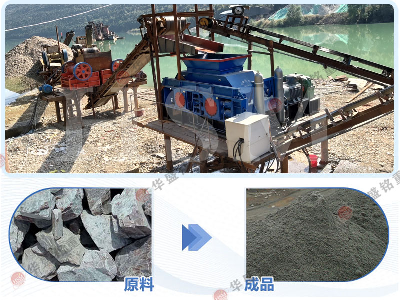 數(shù)控液壓制砂機(jī) 數(shù)控液壓制砂機(jī)