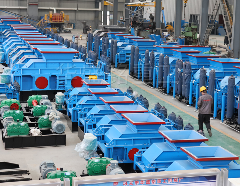 液壓對輥破碎機(jī) 液壓對輥破碎機(jī)